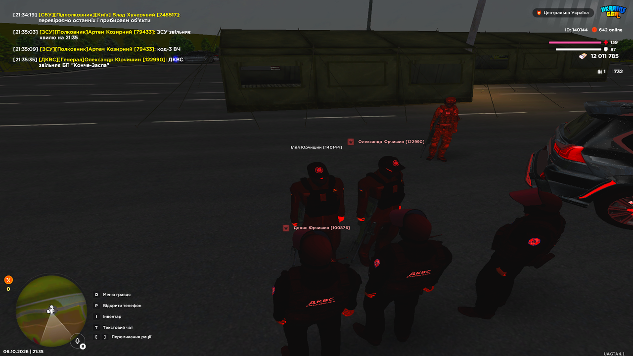 Grand Theft Auto San Andreas Screenshot 2026 10 06 21 35 41 82