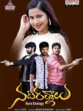 Nata Ratnalu (2024) HDRip telugu Full Movie Watch Online Free MovieRulz