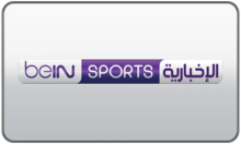 beIN Sports News