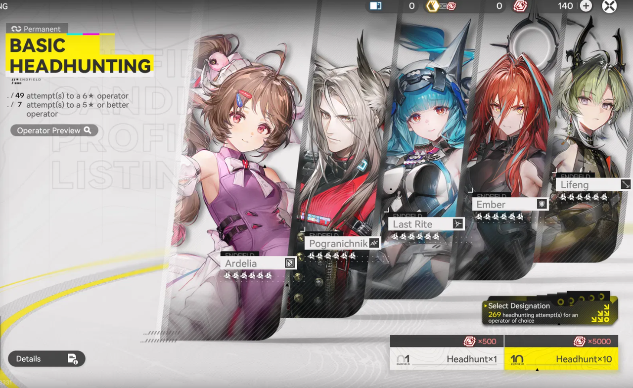 Screenshot 2026 01 23 161924