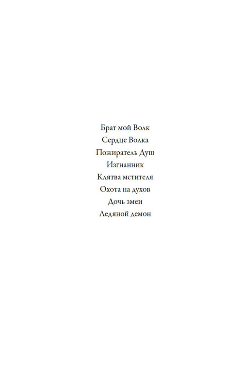 1-page-0002