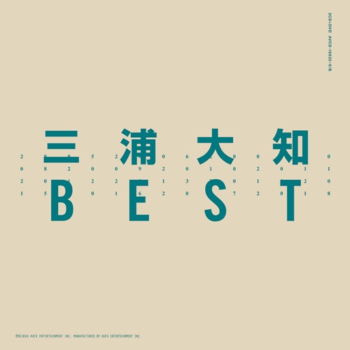 [Album] Daichi Miura – BEST [FLAC Hi-Res + MP3]