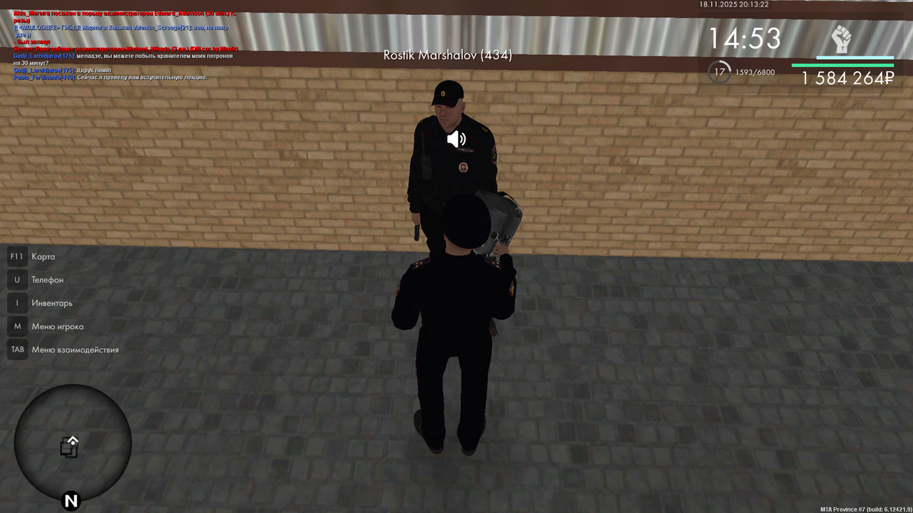 mta screen 2025 11 18 20 13 23