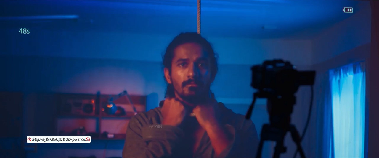 Nilave 2026 WebRip [Telugu] 480p 720p Screenshot
