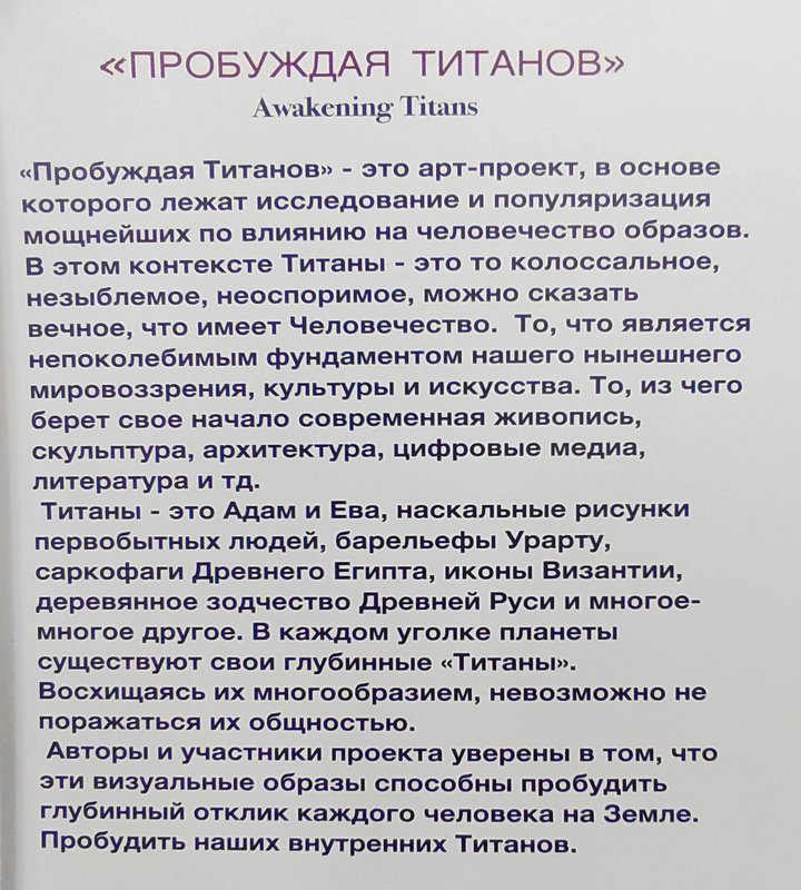 https://i.postimg.cc/mZYPL5hS/093-IMG-20230706-115231.jpg