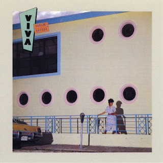 [Album] Harumi Ohzora – Viva (1983~2013/Flac/RAR)