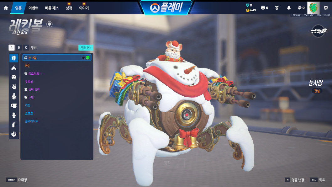 Screen Shot 26 06 10 17 06 13 000