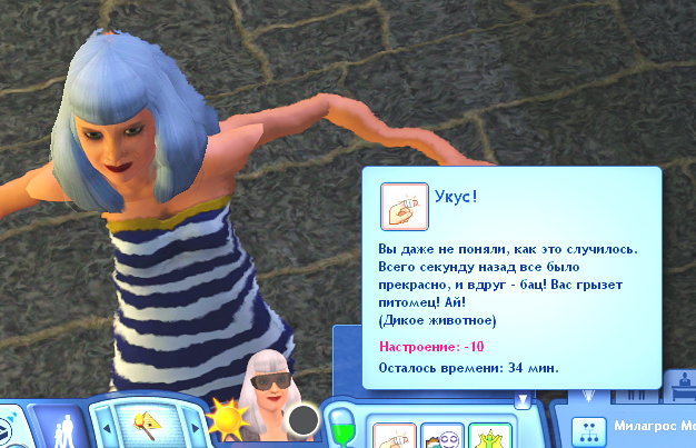 TS3W-2026-07-18-21-05-34.jpg