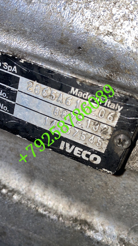 26024FA4-F82D-47E7-9CCF-6E75D5536D2D