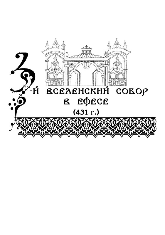 p0258