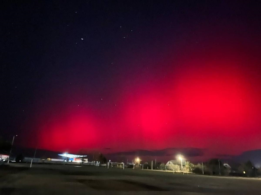 аврора в украине