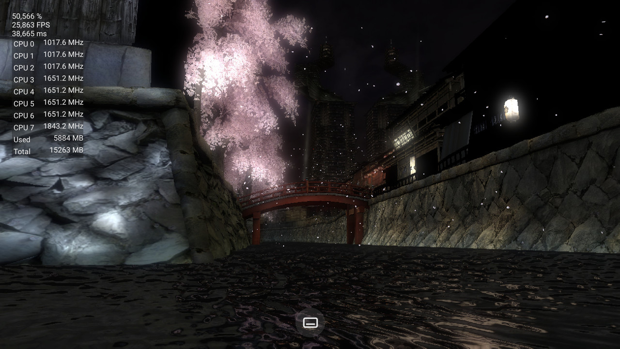 Screenshot 20260112 084826