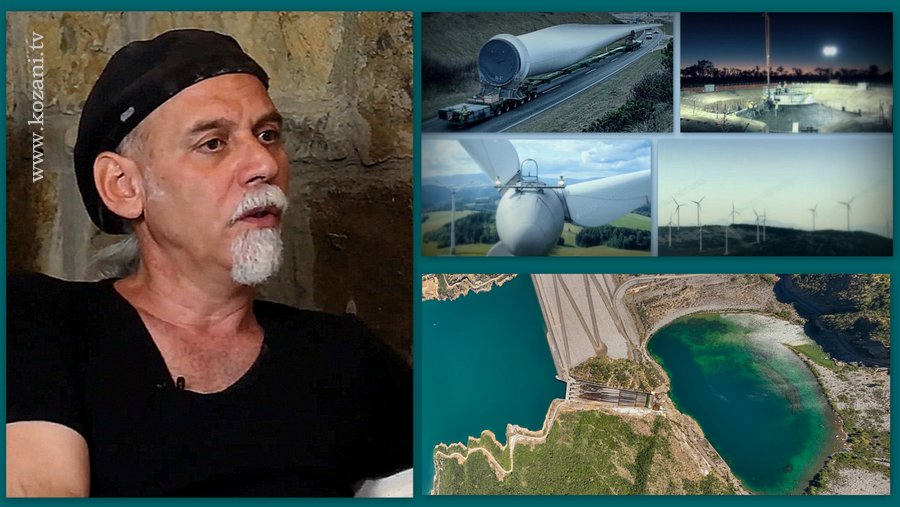 κοζάνη, ειδήσεις, νέα, Πτολεμαΐδα 