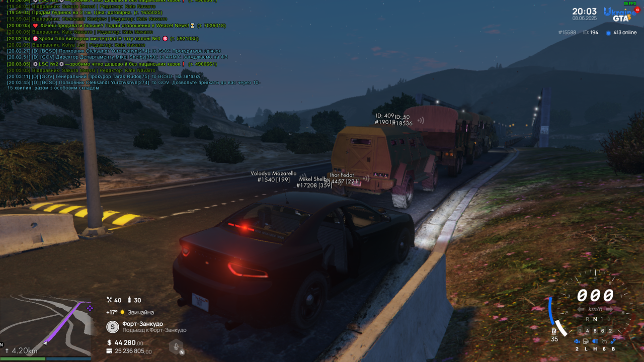 Grand Theft Auto V Screenshot 2025.06.08 - 20.03.56.02