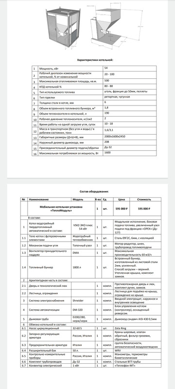 Screenshot_2024-01-15-21-18-53-606_com.google.android.apps.docs