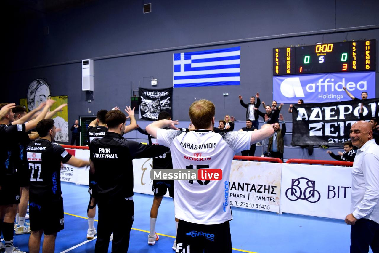 paok-DSC-0261