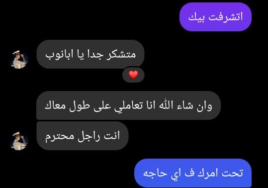 Whats App Image 2023 03 20 at 4 51 27 PM