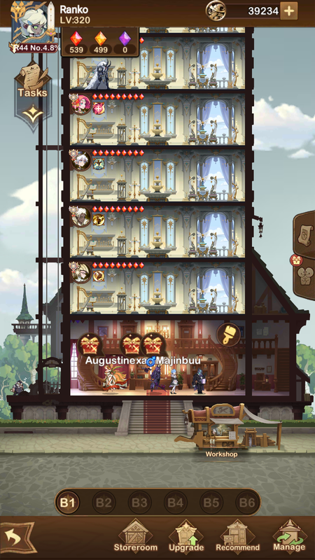 Screenshot 20250410 105502