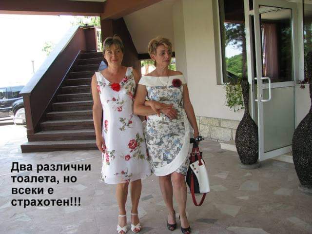 FB_IMG_1606157680112
