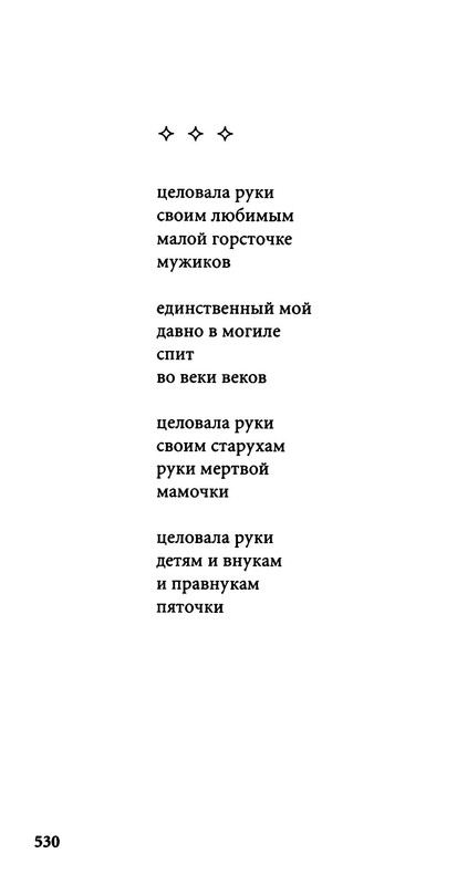 p0035