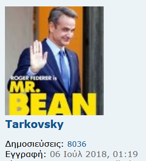 Εικόνα