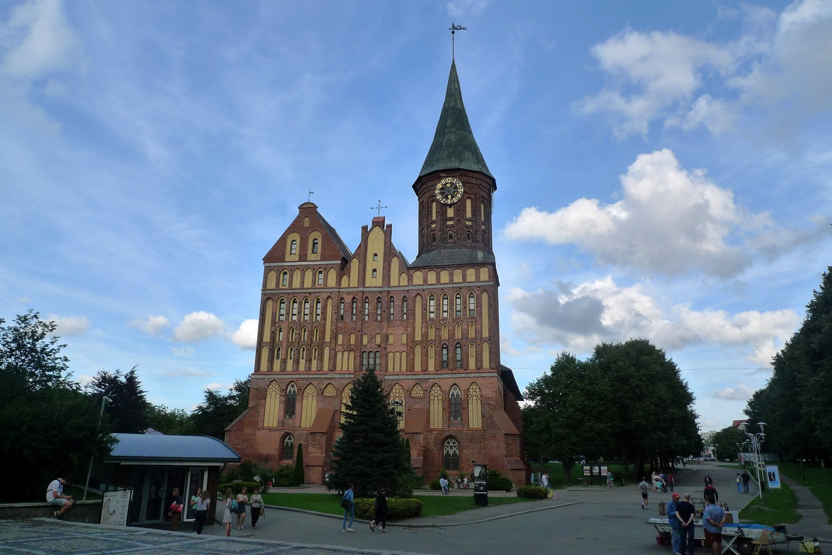 Собор на острове Канта архив