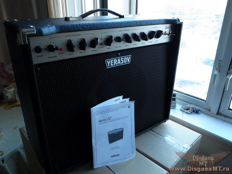 Yerasov_Marvel_30_Celestion_003