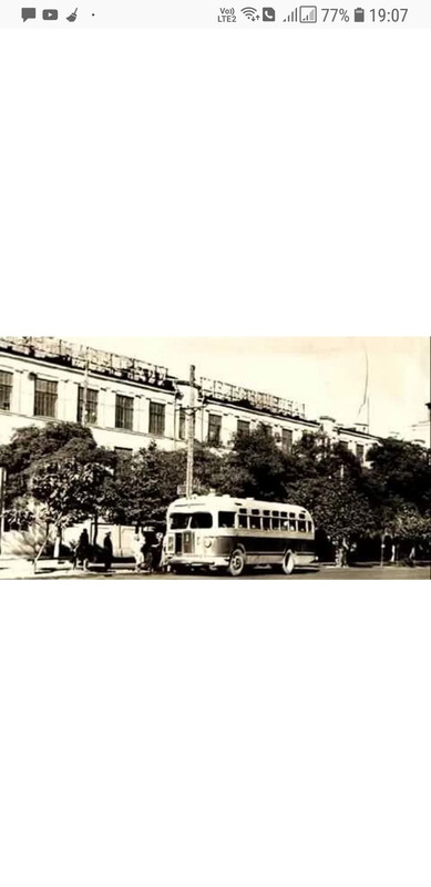 Screenshot_20200331-190720_Firefox