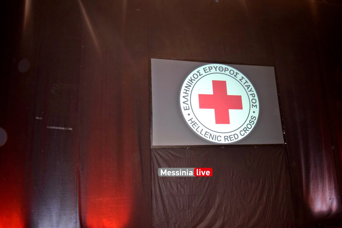 ΕΡΥΘΡΟΣ DSC_0881