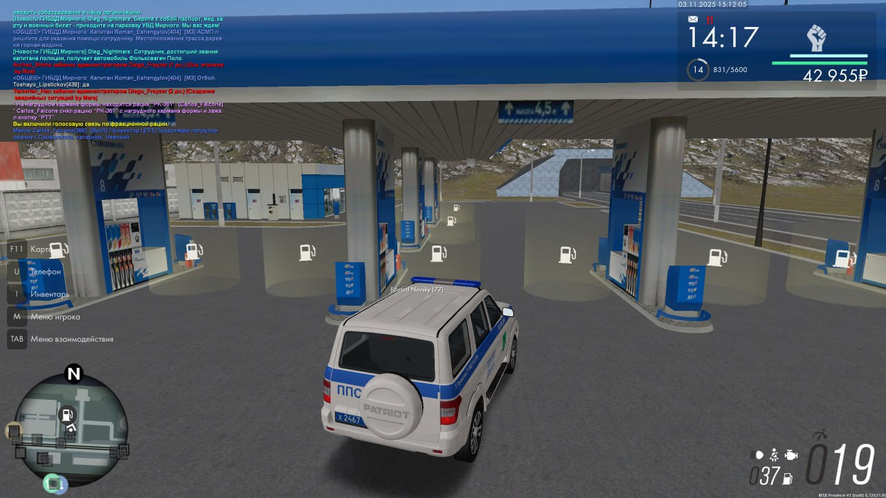 IMG 20251104 152112 774