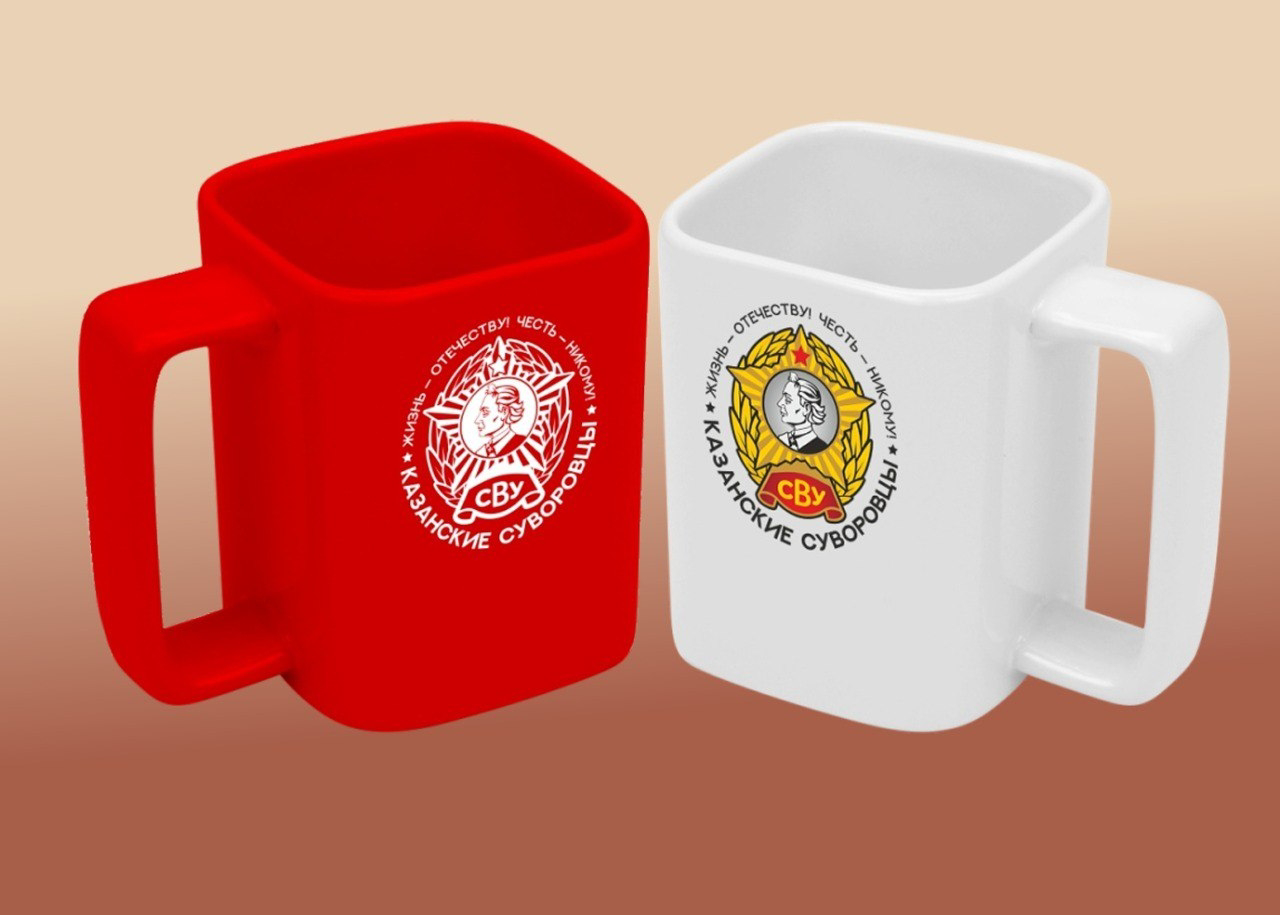 Кружка с логотипом