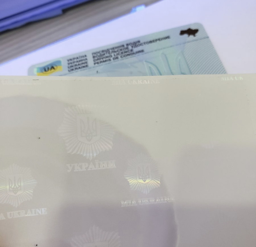 0BBFF2B4-E4ED-402B-A1F5-931DC458CE12