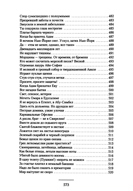 p0068