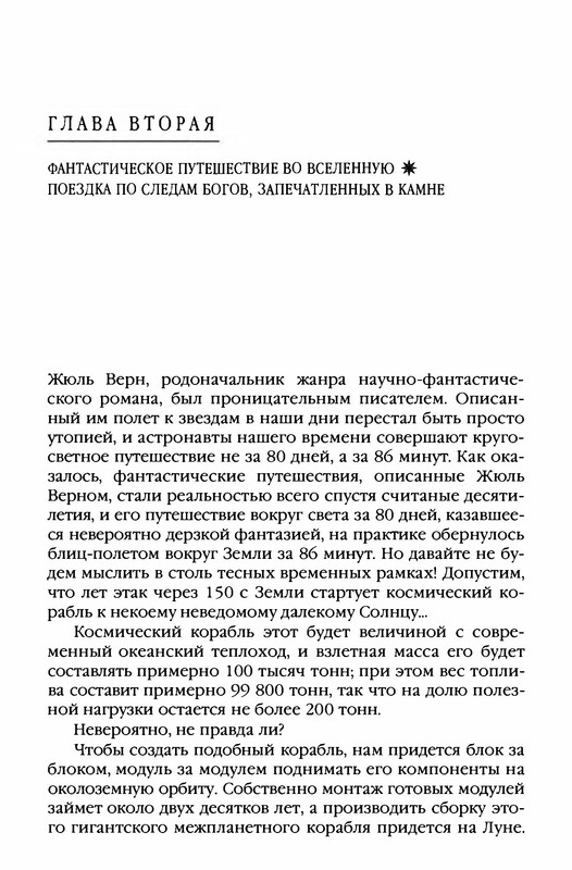 p0015