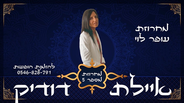 תמונה