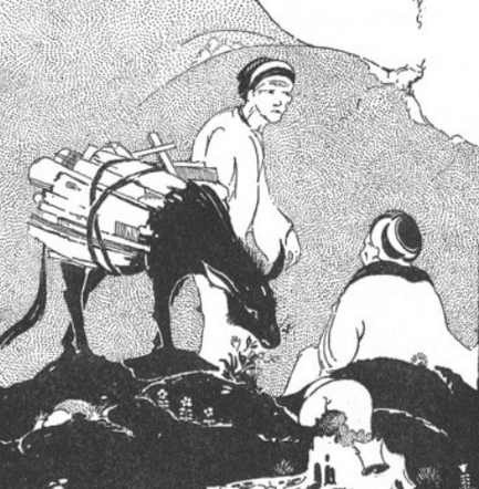 buddhist-parables-poor-man.png