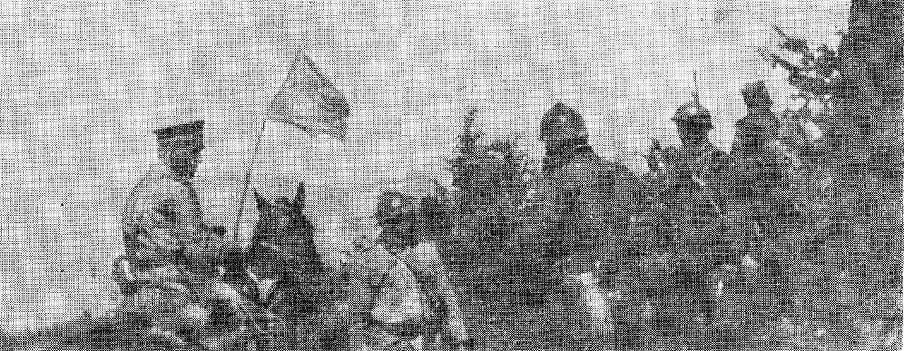 Bulgariansurrender.jpg