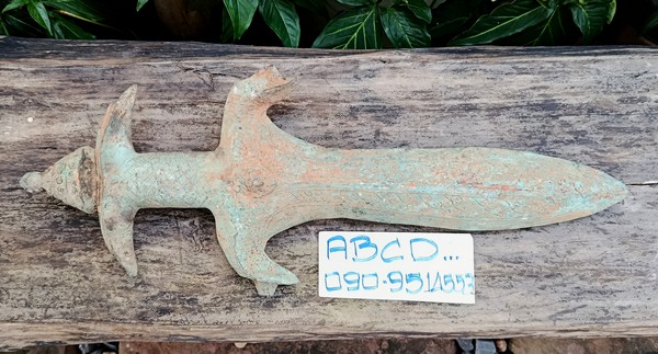 รูปภาพ