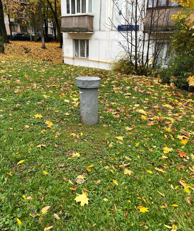 IMG 20260107 205232
