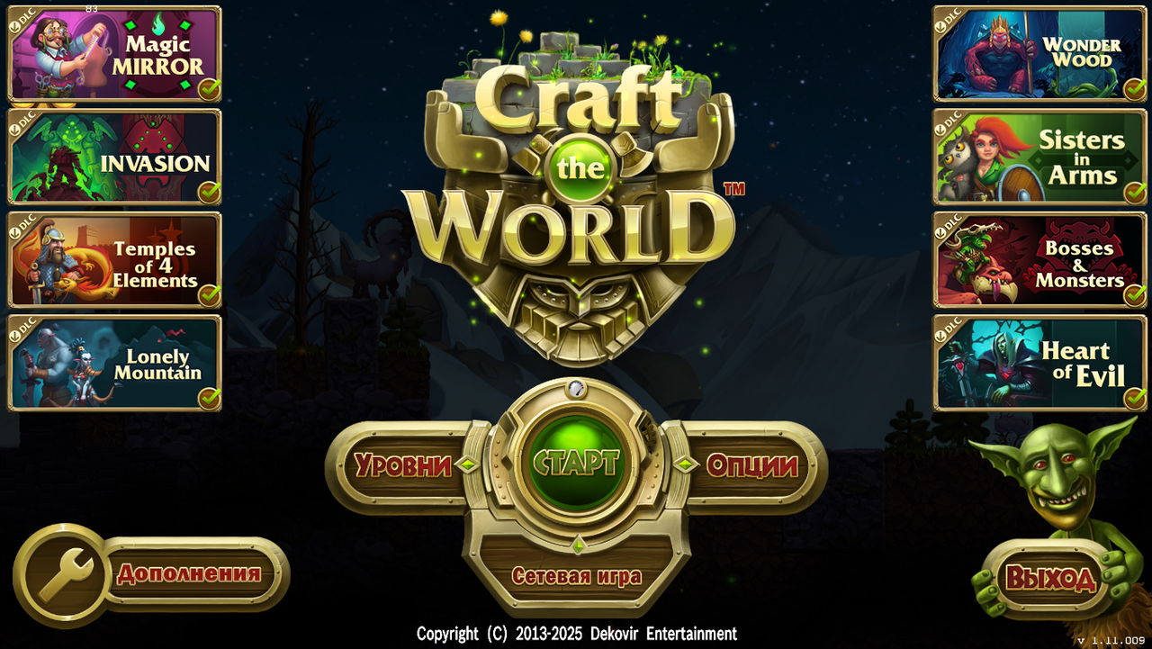 Craft World 2025 12 19 11 21 32 64