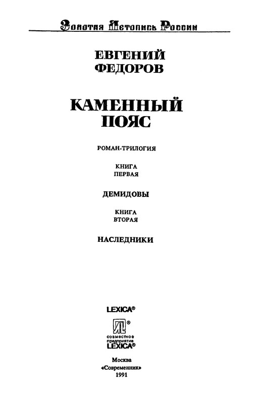 p0004