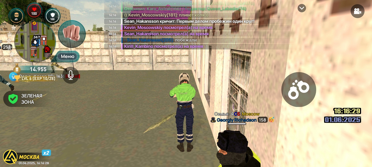 Screenshot_20250602_001629_com.liverussia.cr