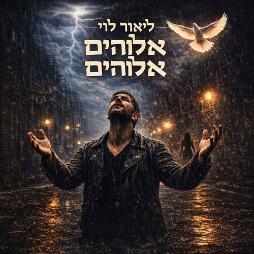תמונה