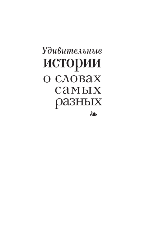 ASE000000000880543-13