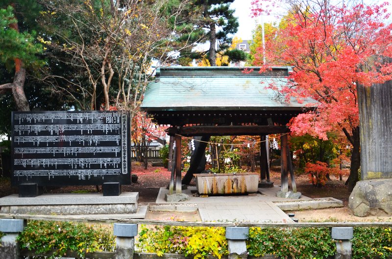 Japón y sus Pueblos-2024 - Blogs de Japon - Matsumoto-13 y 14-11-2024 (19)