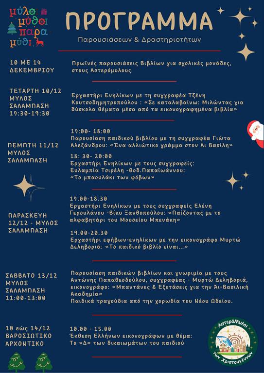 0db640ae a099 4ef1 abda 58fc1fdf6aed