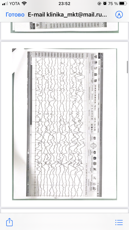 9723EC56-552D-470F-8140-472334982626