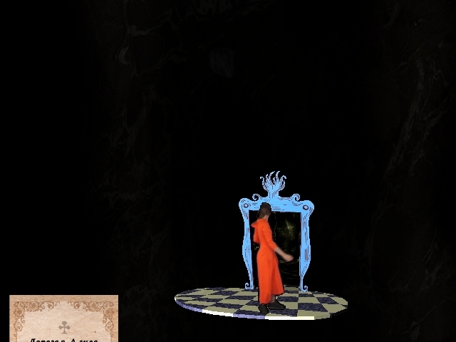 Сохраненное изображение 2018-4-24_23-23-36.159