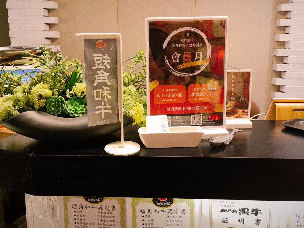 IMG-20240913-0114