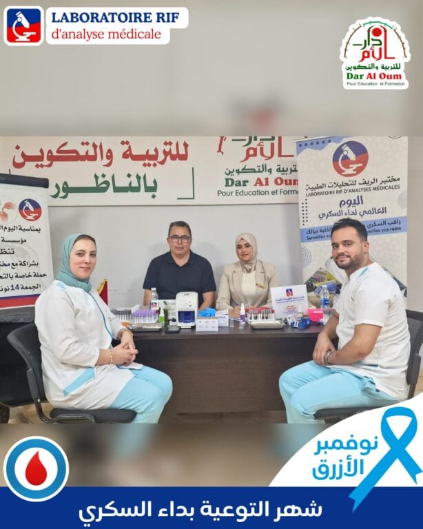 82d9225f-863c-42e1-adf5-de93da8b9c6b